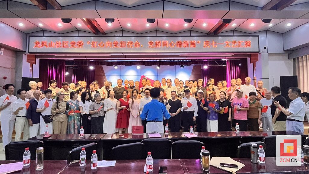 微信图片_2025-06-25_171531_092.jpg
