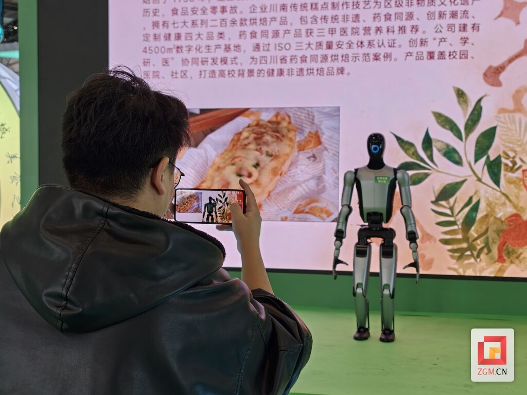 微信图片_20261030163840_2197_59.jpg