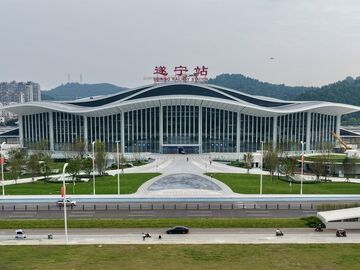 焕新亮相！遂宁火车站北站房正式投入运营