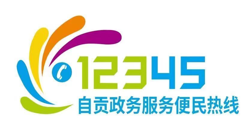 微信圖片_20240719212055.jpg