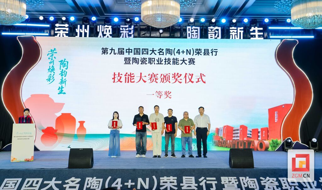 微信图片_20260523145958_338_676.jpg