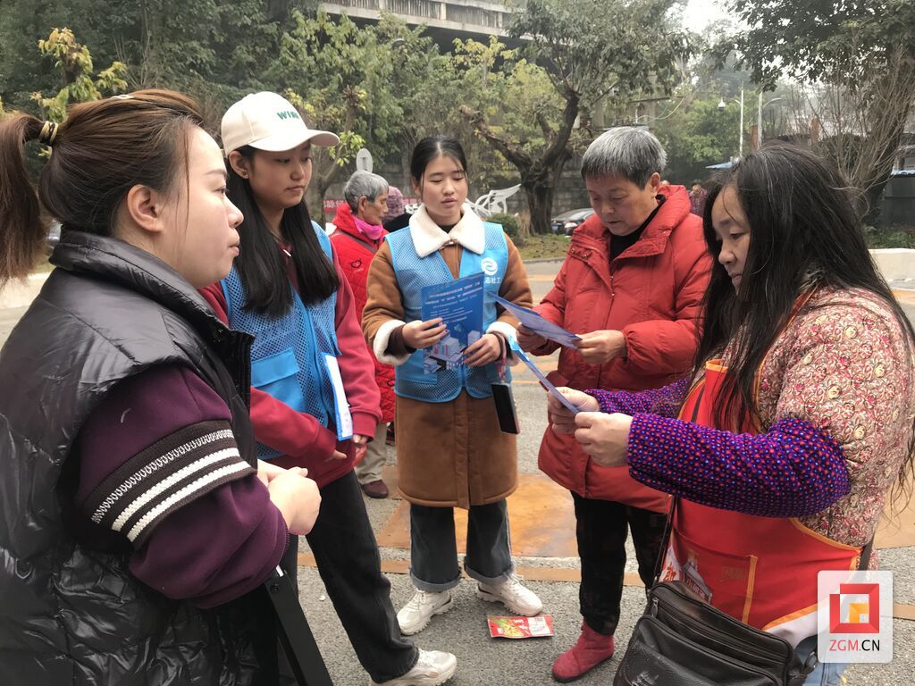 微信圖片_20240103203006.jpg