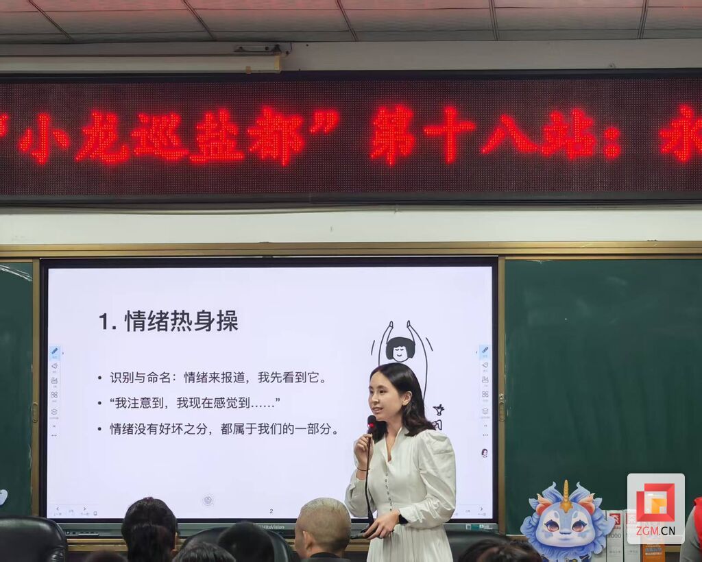 微信图片_20251020194349_77_1884.jpg