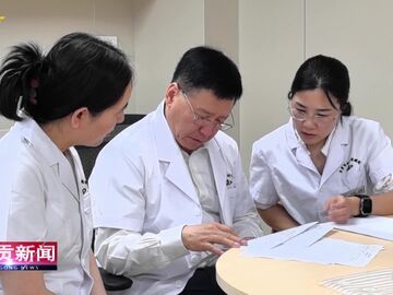 自贡新闻｜国家级生殖医学专家工作室落地自贡