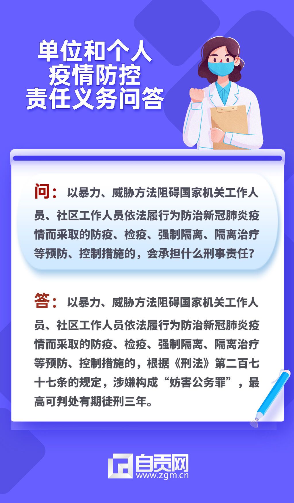 123.jpg