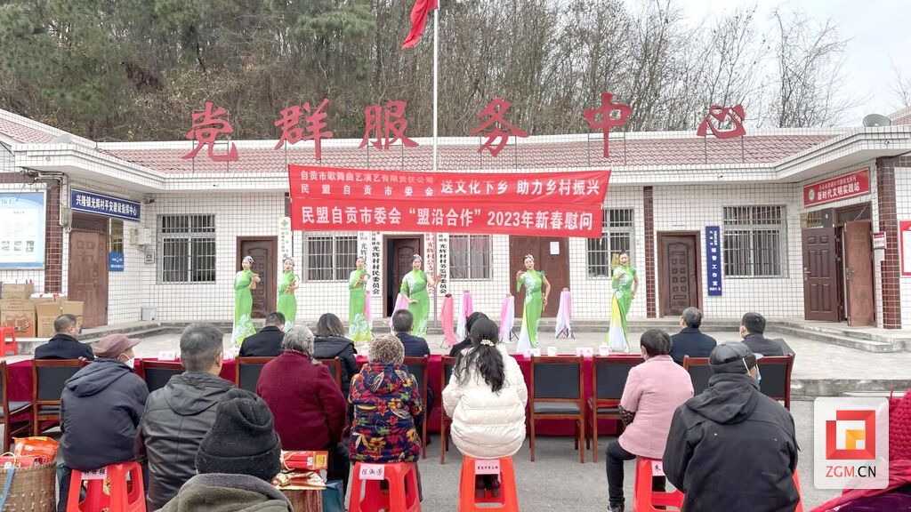 QQ圖片20230117201140.jpg