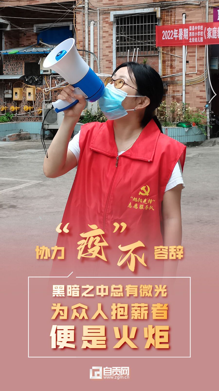 稿定設(shè)計-1.jpg