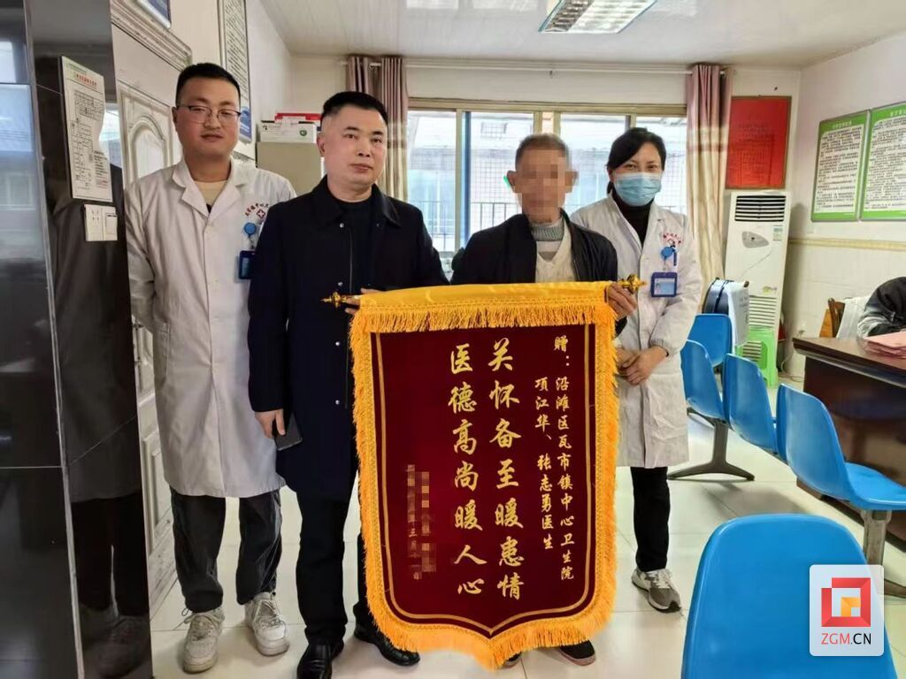 微信图片_20250312171139.jpg