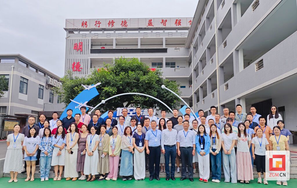 参加培训教师.jpg