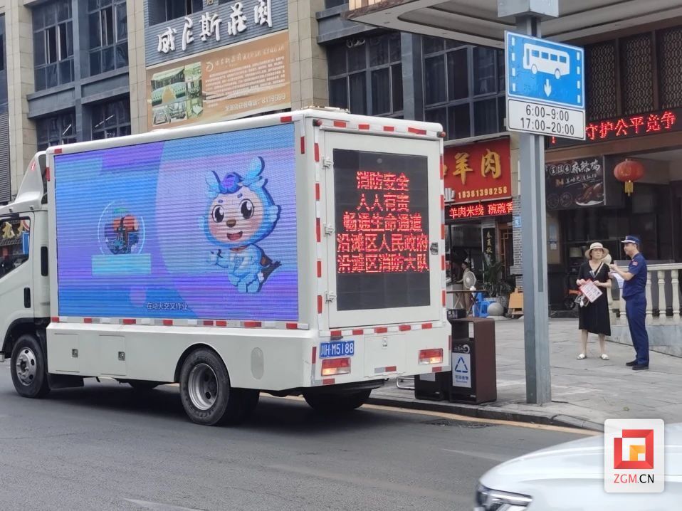微信圖片_20240806113938.jpg