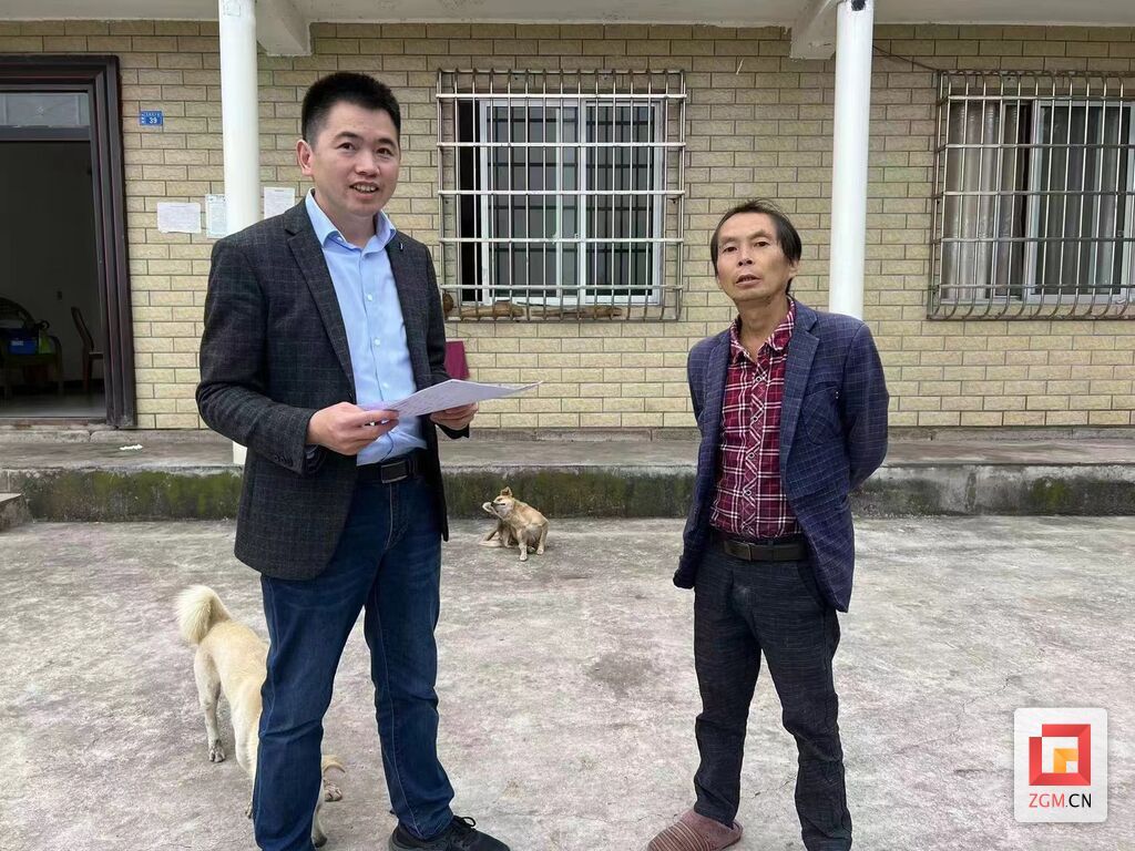 微信图片_20231130102727.jpg