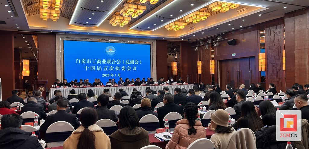 微信图片_20250109194331.jpg