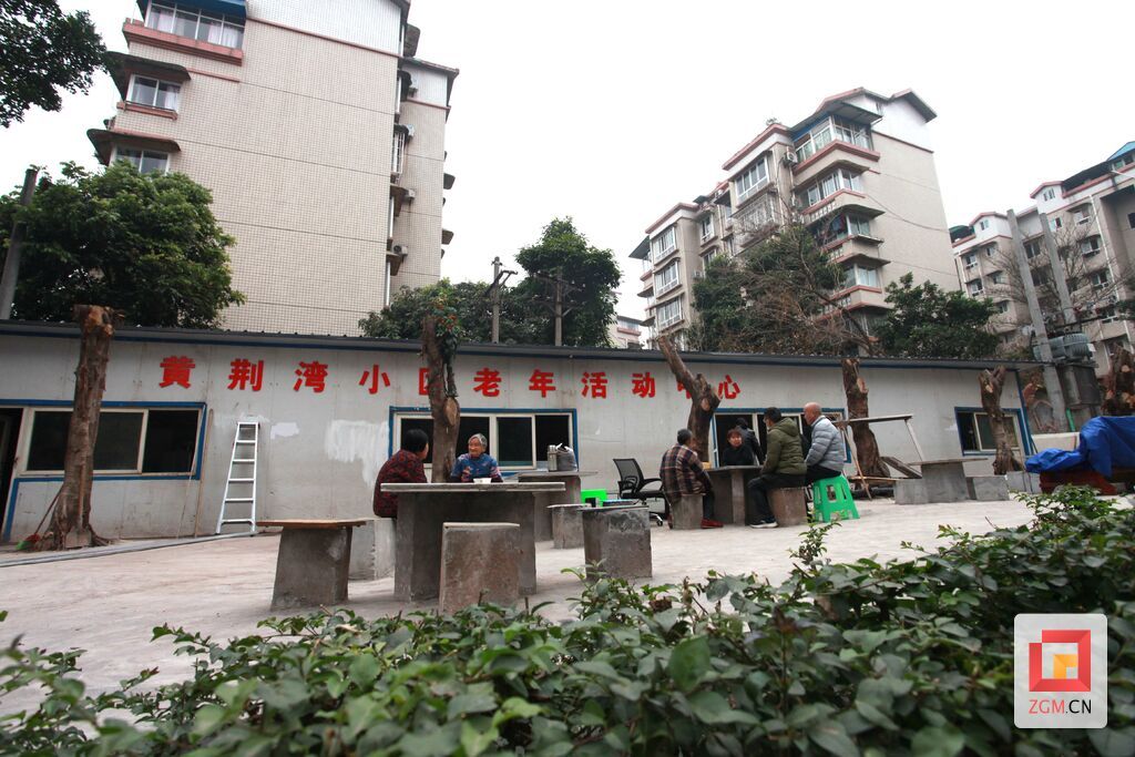 2整修一新的活動(dòng)中心.jpg