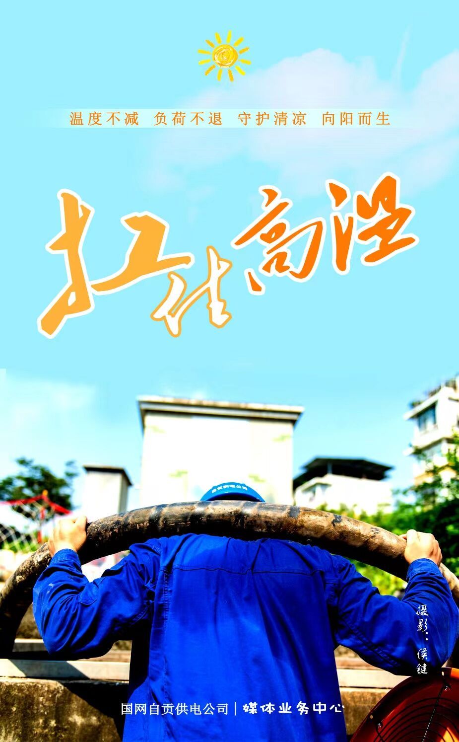 微信圖片_20220707153441.jpg