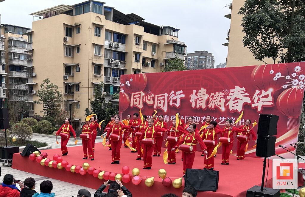 微信圖片_20240126160020.jpg