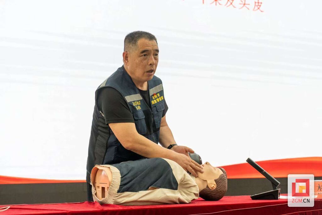 微信图片_20250516114747.jpg