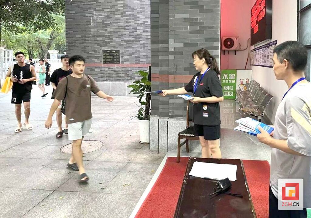 QQ圖片20230809080727.jpg