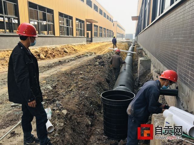 QQ图片20200226180035.jpg
