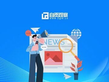 自流井区：紧盯“车轮上的安全”  为即时配送新业态系紧“安全带”