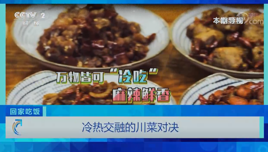 微信截圖_20221107111517.png