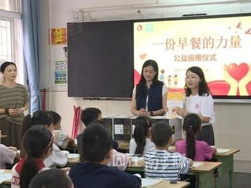 内自同城 | “一份早餐的力量”落地内江，1万余名学子收到爱心早餐