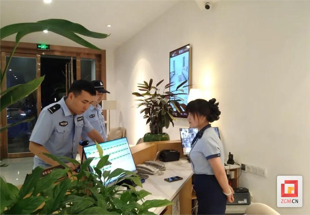 微信圖片_20230815094514.jpg