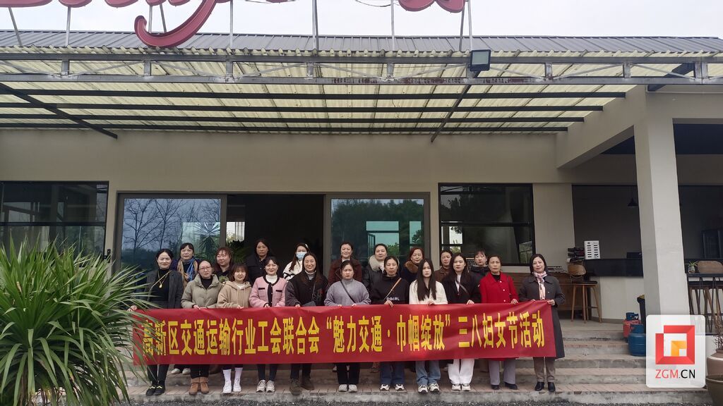 微信图片_20240308152338.jpg