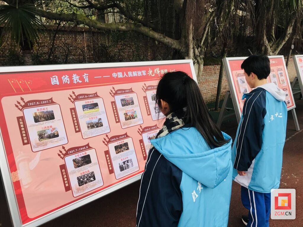 QQ圖片20240226165935.jpg