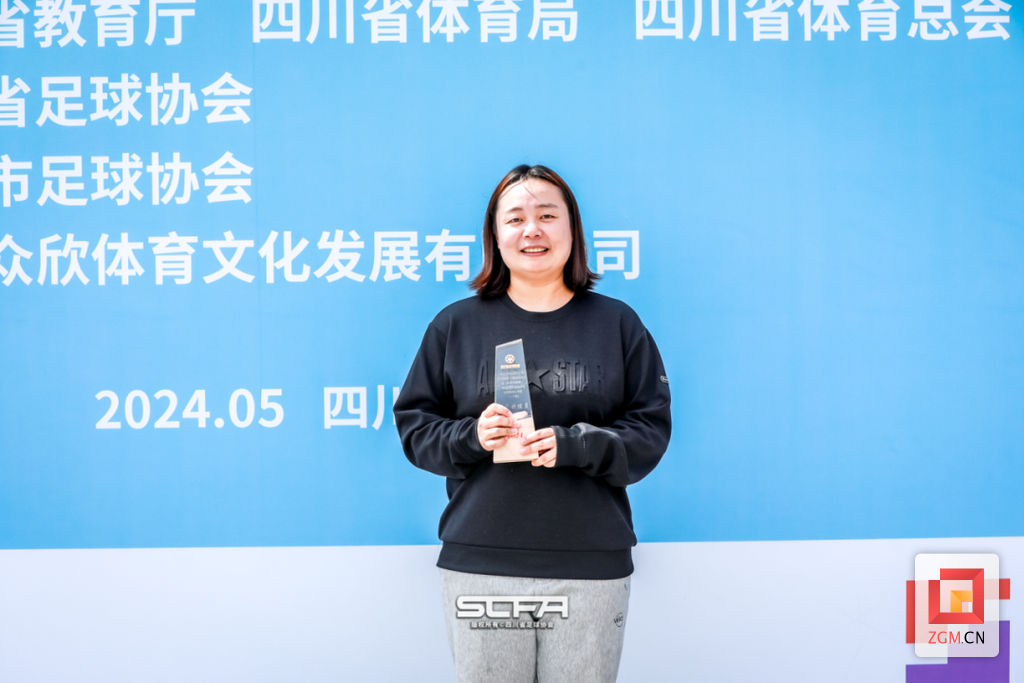 微信圖片_20240509160145.png