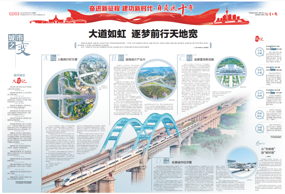 微信图片_20220922093944.png
