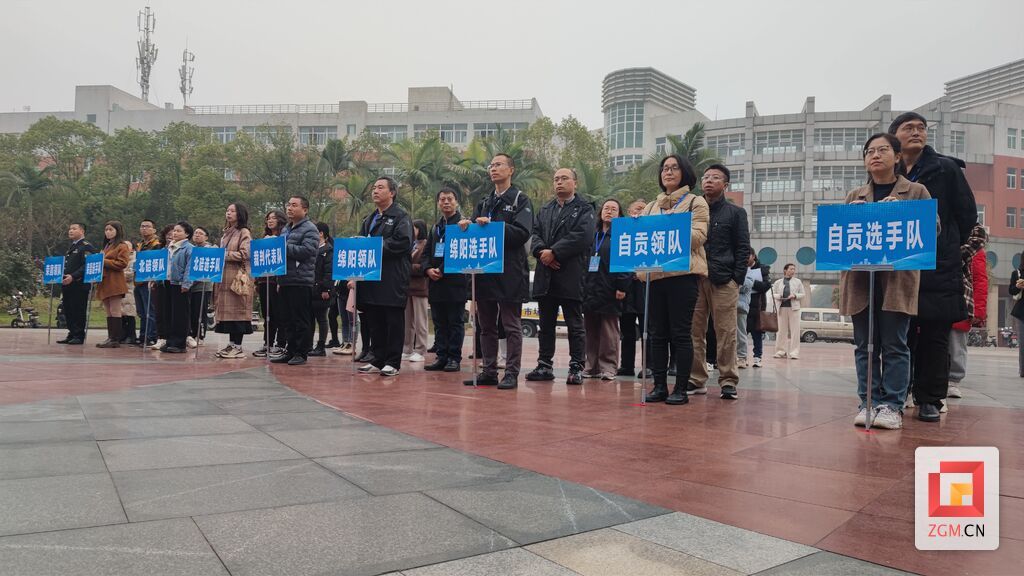 微信图片_20231208124444.jpg