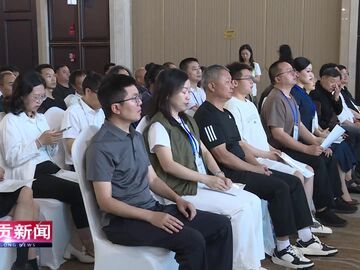 自贡新闻｜第九届四大名陶展闭幕 近400件精品闪耀荣县