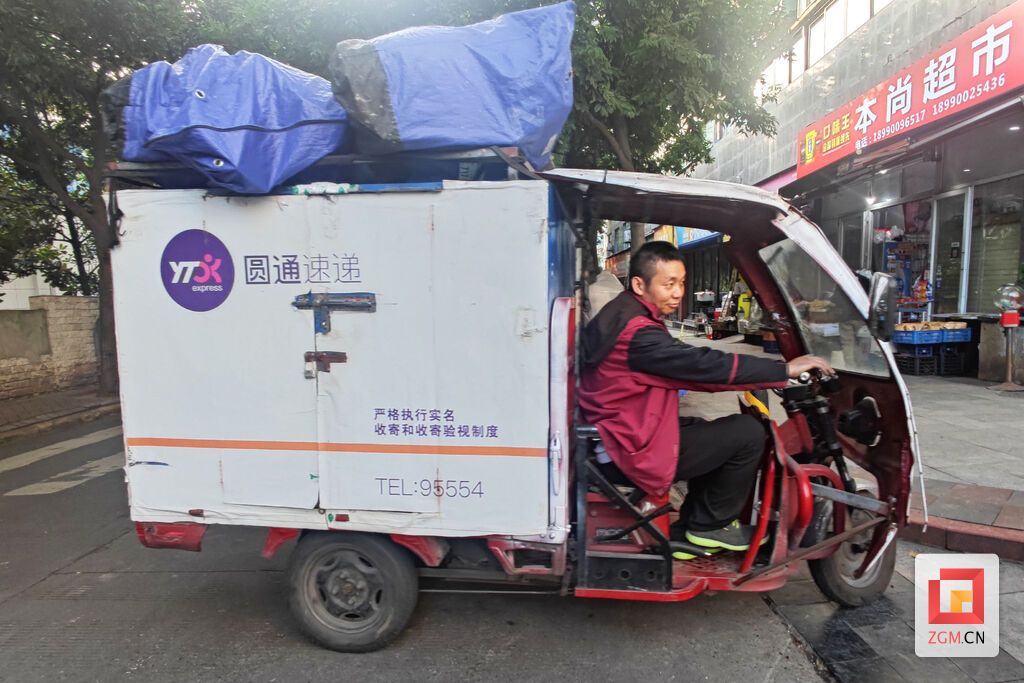微信圖片_20231128140006.jpg