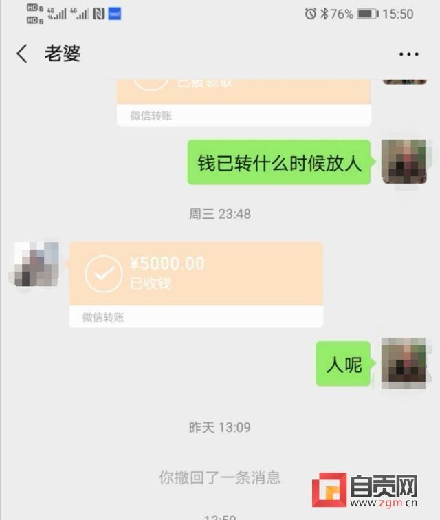 QQ圖片20200411132514.jpg