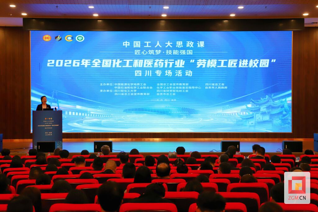 活动现场 记者 李秋玥 摄.jpg