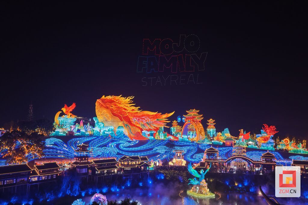 灯组《神奇华夏》.jpg