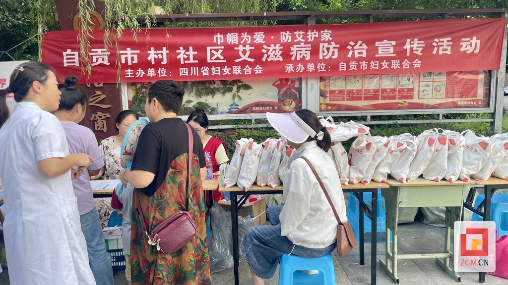 微信圖片_20250819201148.jpg