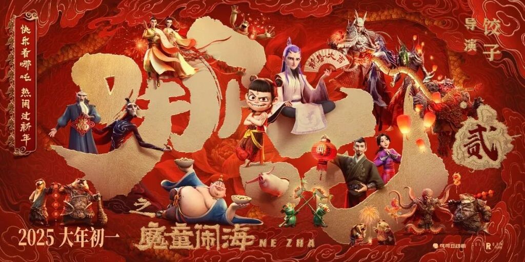 圖片