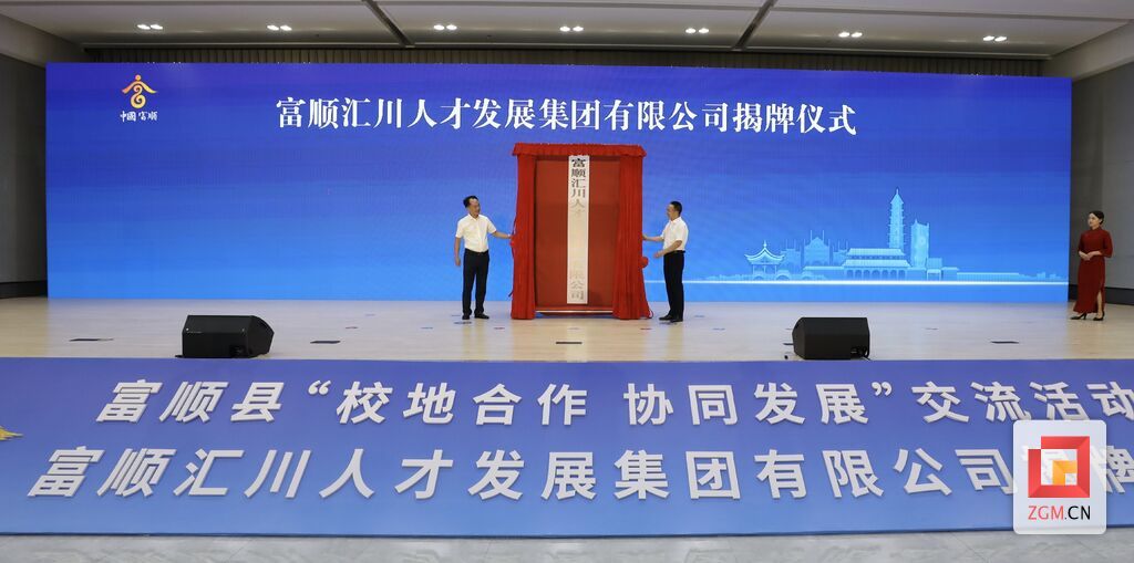 微信圖片_20230901192828.jpg