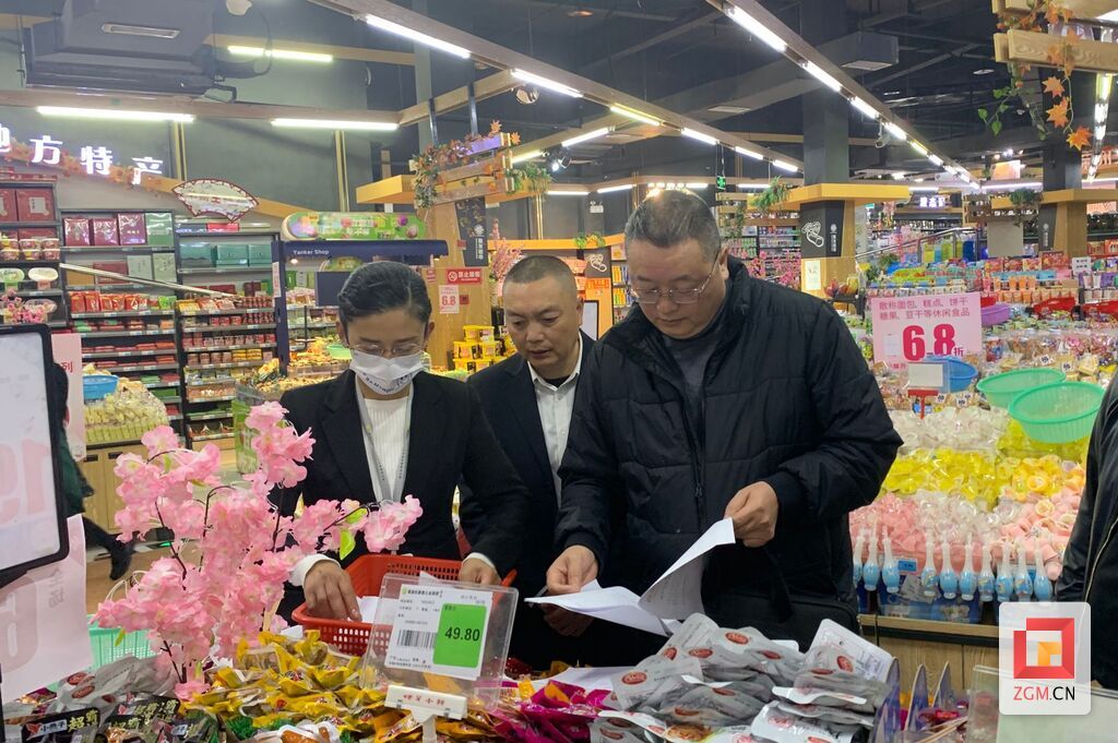微信圖片_20230407194702.jpg