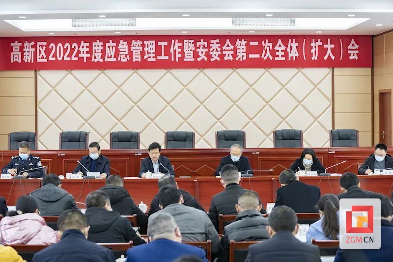 微信圖片_20220223204417.jpg