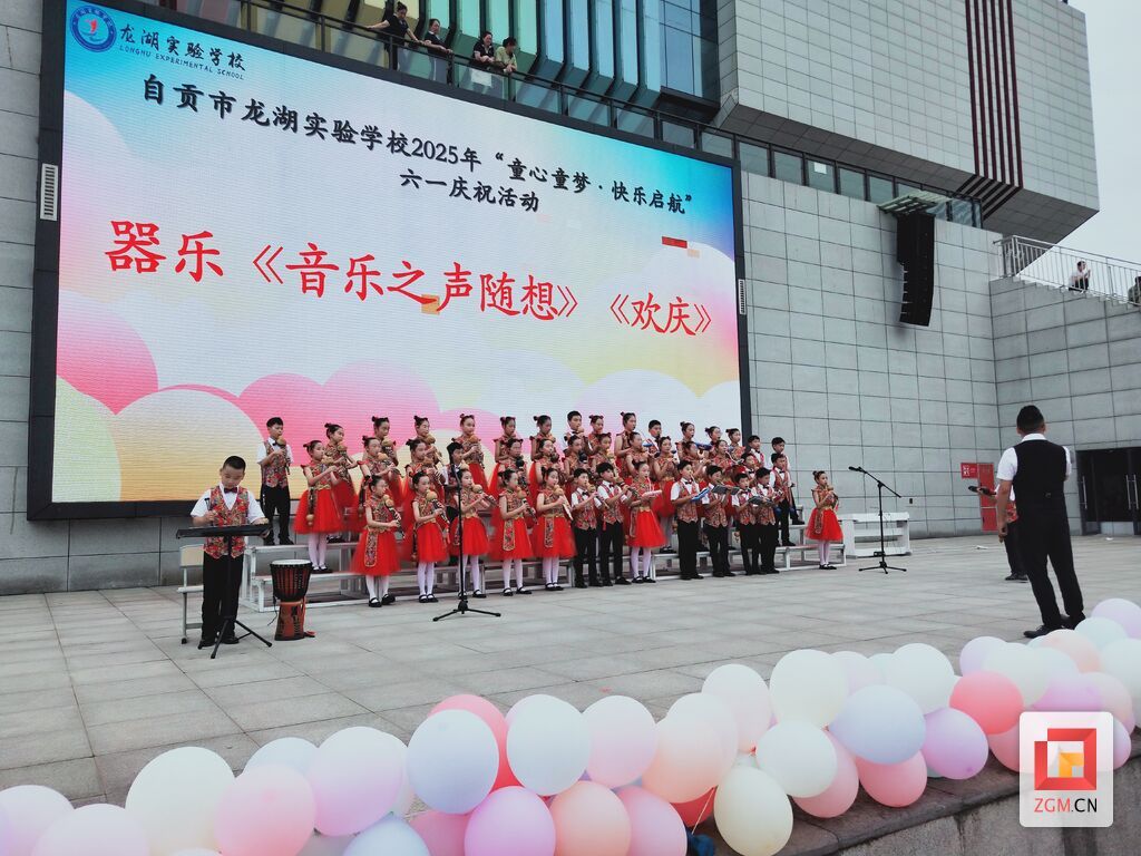 微信图片_20250530152123.jpg
