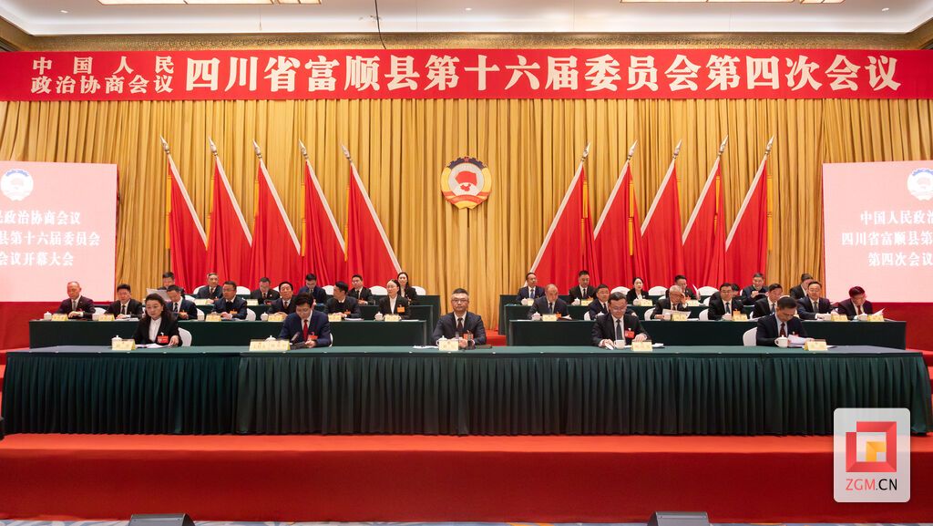 微信图片_20250324133012.jpg