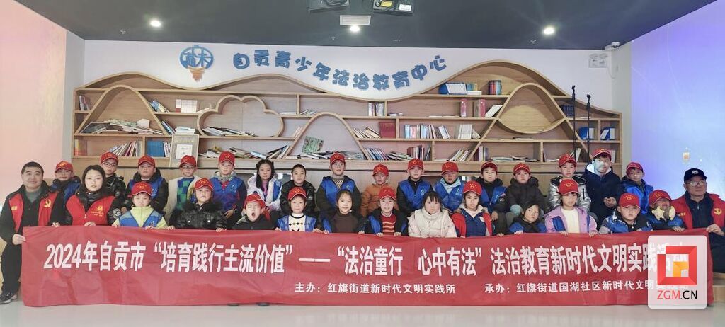 微信圖片_20240126160902.jpg