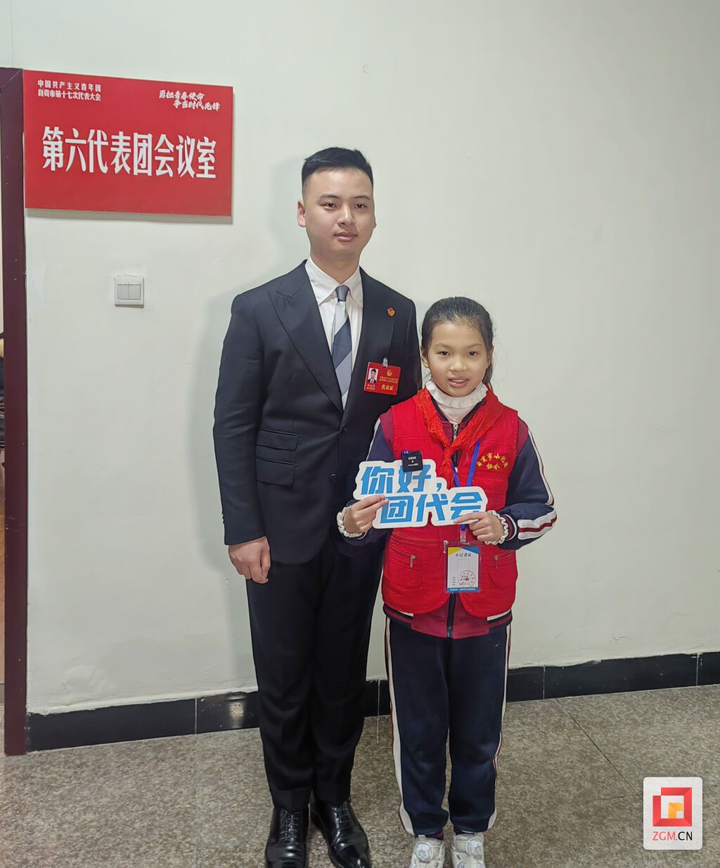 6fcc0d9c14a891b175cf8d1a53749b2.jpg