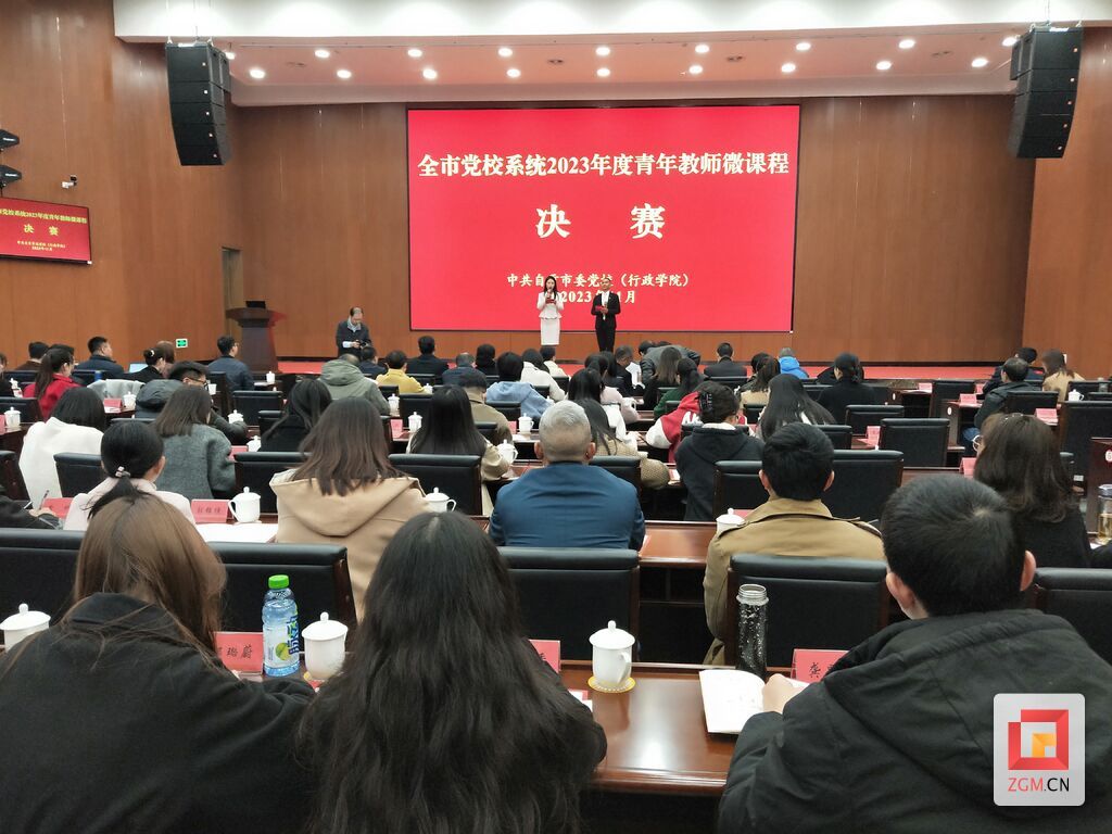 微信圖片_20231121162442.jpg