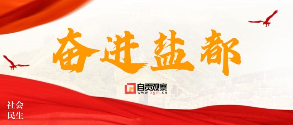 微信图片_20250611133106.jpg