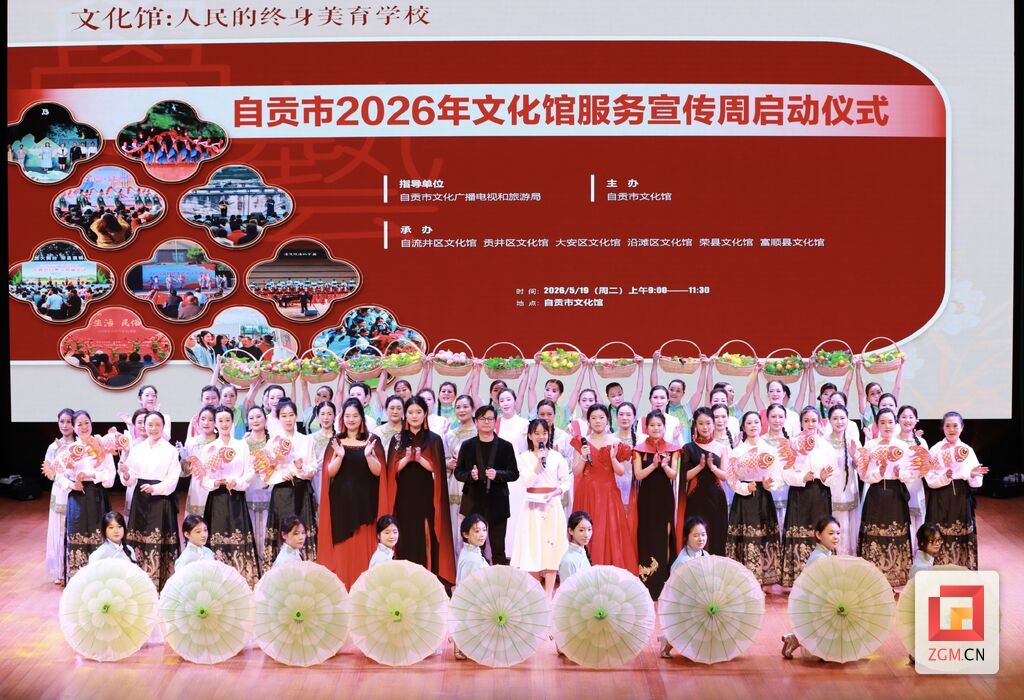 微信图片_20260519131327_45_133.jpg
