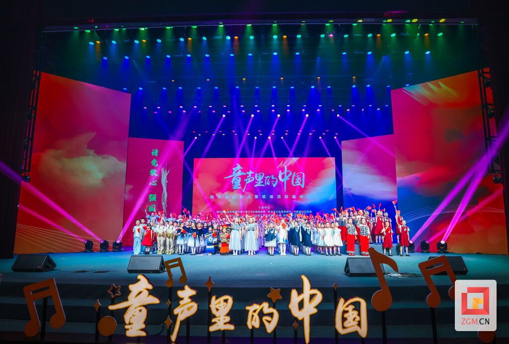 大合唱.jpg