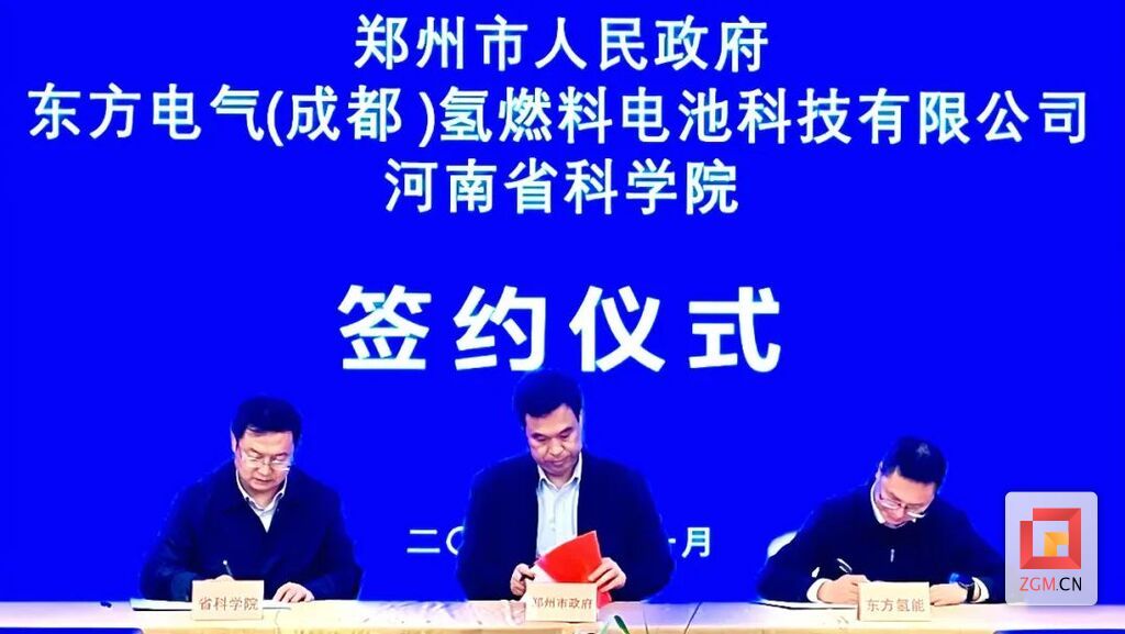 微信圖片_20231207065439.jpg